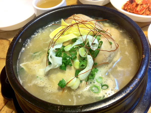 chicken_ginseng_soup